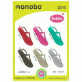 ͧῪ Monobo  Jello Bubble 