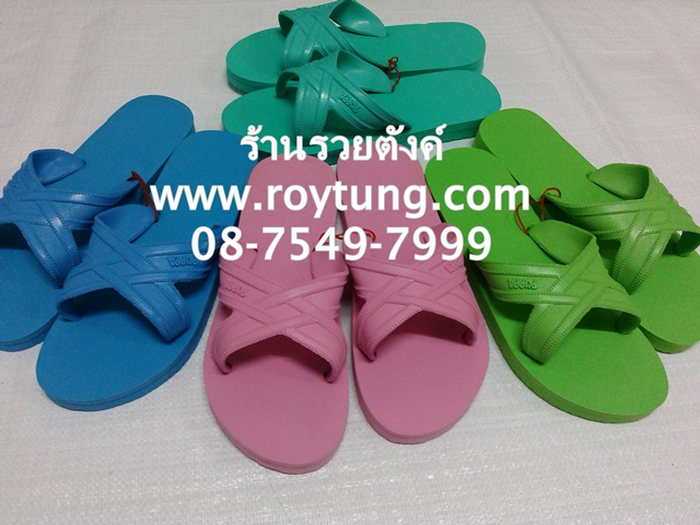 รูปภาพที่1 ของสินค้า : รองเท้าแตะฟองน้ำคละสี  ยี่ห้อ  PUPPA ขายส่ง