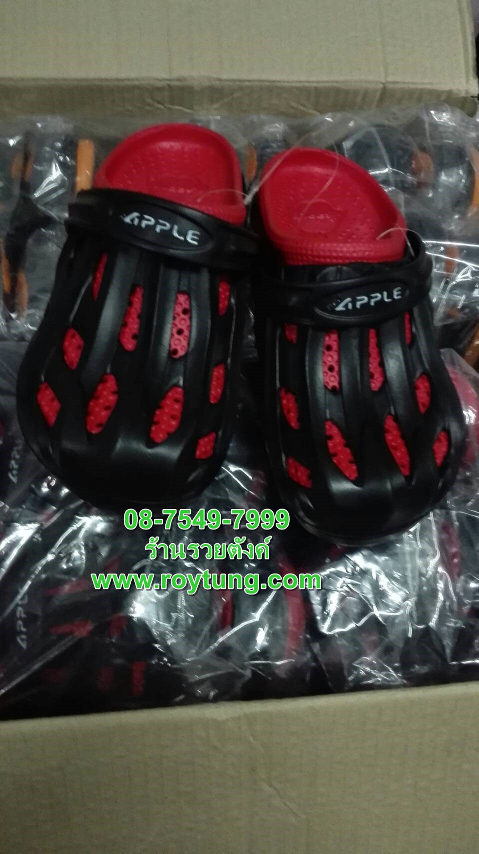 รูปภาพที่2 ของสินค้า : รองเท้าหัวโต คละสี คละไซต์ Red Apple ขายถูก