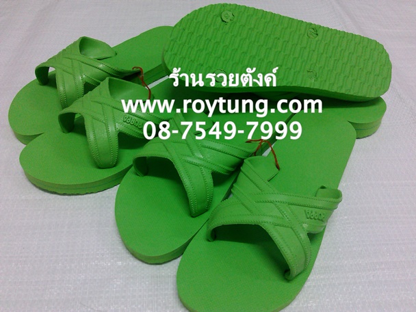 รูปภาพที่5 ของสินค้า : รองเท้าแตะฟองน้ำคละสี  ยี่ห้อ  PUPPA ขายส่ง